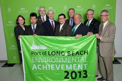 Long Beach Award