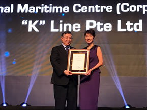 Award Presentation to K-Line PTE Singapore